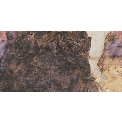 Magallanes Pink 60x120 fényes